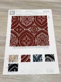 KKF8725-W-D4 Dentelle Jacquard Chinée En Polyester Grande Largeur[Fabrication De Textile] Uni Textile(Atelier Komon) Sous-photo
