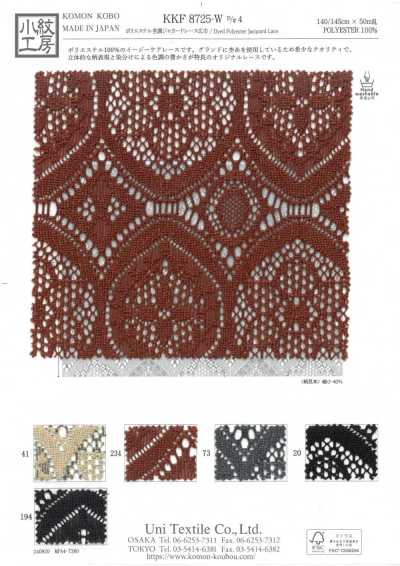 KKF8725-W-D4 Dentelle jacquard en polyester style chiné, grande largeur