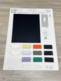 KKF8715E2X-W Tissu Large En Satin ECO Lourd 5 Pièces[Fabrication De Textile] Uni Textile(Atelier Komon) Sous-photo