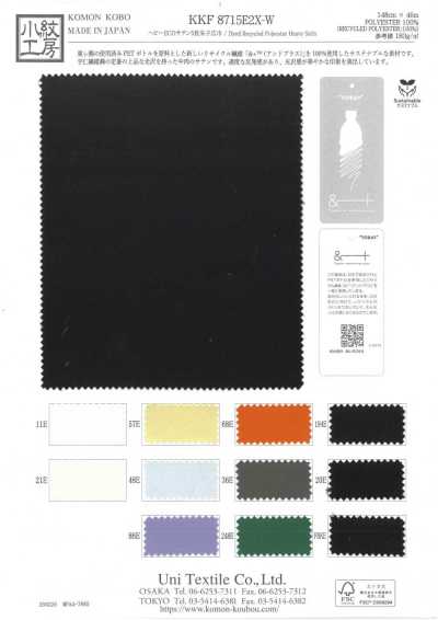 KKF8715E2X-W Satin lourd ECO à 5 lisses, tissu large