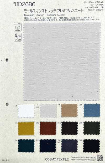 BD2686 Moleskine Stretch Daim premium