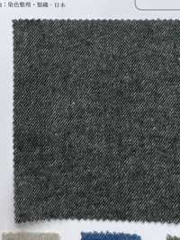 OMA1473 Flanelle De Coton Biologique Et De Laine De Yak[Fabrication De Textile] Oharayaseni Sous-photo