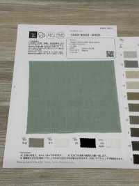 OSDC40021 Tissus Unis JAPAN LINEN Simples (écru)[Fabrication De Textile] Oharayaseni Sous-photo