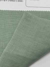 OSDC40023 Tissus Simples En Lin Japonais (Couleur)[Fabrication De Textile] Oharayaseni Sous-photo