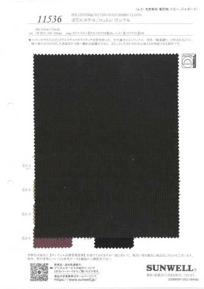 11536 Maille gaufrée polyester/coton
