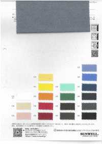 11539 Denim Mélangé Polyester/coton ECOPET®[Fabrication De Textile] SUNWELL Sous-photo