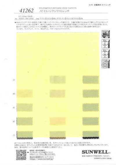 41262 Nobiil Stretch froissé