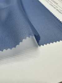 41611 Tulle Doux En Polyester[Fabrication De Textile] SUNWELL Sous-photo
