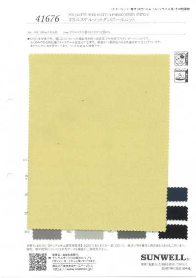 41676 Tricot spacer mat en polyester