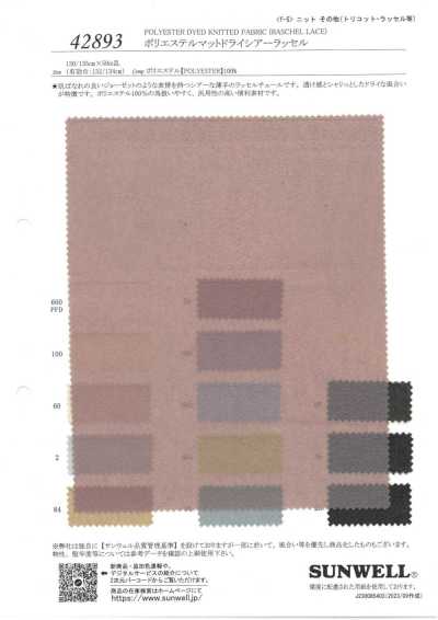 42893 Raschel transparent mat sec en polyester