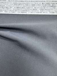 52346 ReCONHny® Nylon Ripstop 4 Directions[Fabrication De Textile] SUNWELL Sous-photo