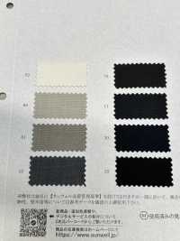 52349 Reflax®ECO Tissu Résistant Aux Intempéries Double Croix[Fabrication De Textile] SUNWELL Sous-photo