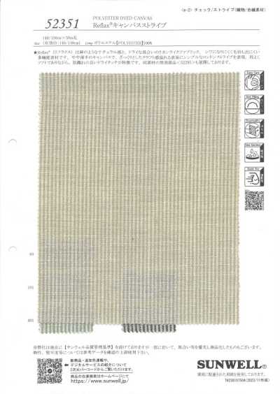 52351 Reflax® Toile rayée