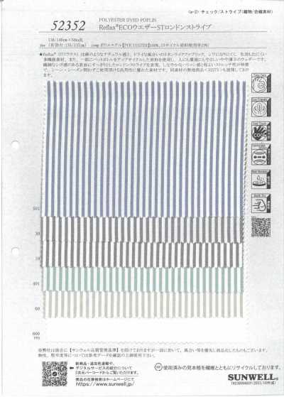 52352 Reflax® ECO Tissu Weather ST à rayures Londres