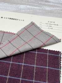 A-8118 Carreaux Viyella En Coton Pelucheux Double Face[Fabrication De Textile] ARINOBE CO., LTD. Sous-photo