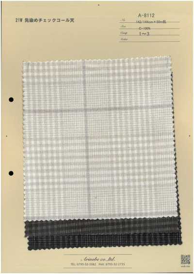 A-8112 Velours côtelé à carreaux teint en fil 21W