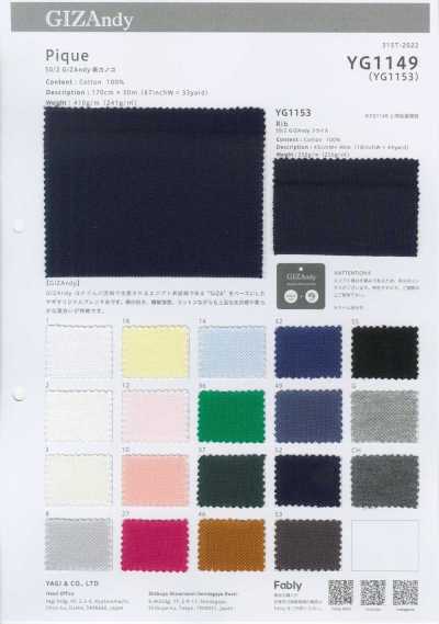 YG1149 Tricot piqué face GIZAndy 50/2