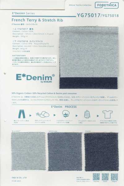 YG75017 E*Denim molleton bouclette