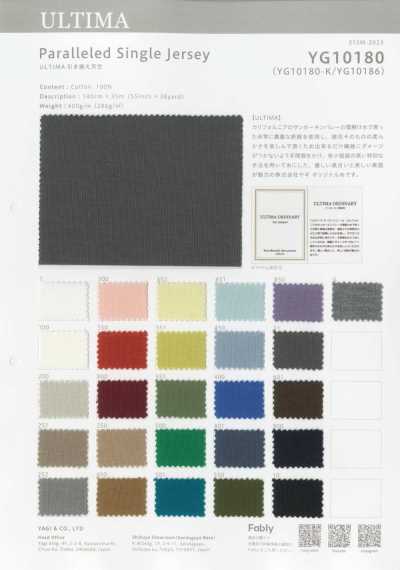 YG10180 ULTIMA Jersey retors
