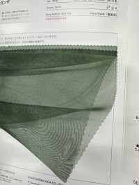 2040CBS Organdi Chambray[Fabrication De Textile] Suncorona Oda Sous-photo