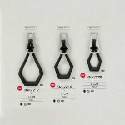 KNR7216 Pointes de fermeture éclair en silicone