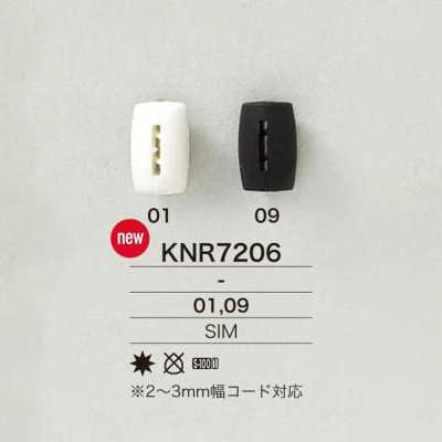 KNR7206 Quincaillerie pour cordon en silicone