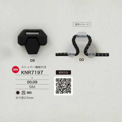 KNR7197 Quincaillerie pour cordon en silicone