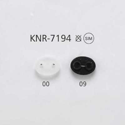 KNR7194 Accessoire de cordon nez de cochon en silicone