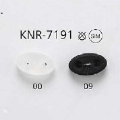 KNR7191 Accessoire de cordon nez de cochon en silicone