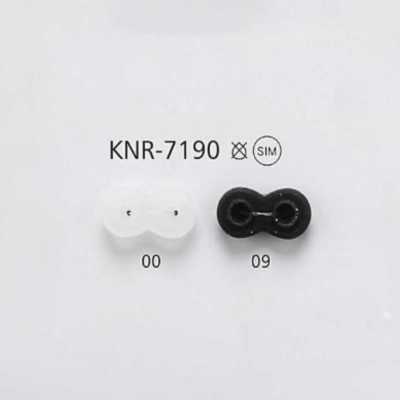 KNR7190 Accessoire de cordon nez de cochon en silicone