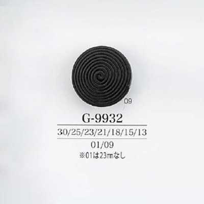 G9932 Bouton à queue tunnel en corde/résine nylon