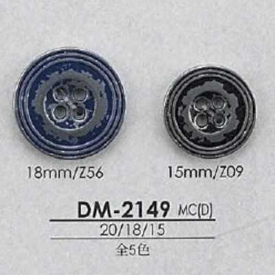 DM2149 Bouton moulé sous pression à 4 trous