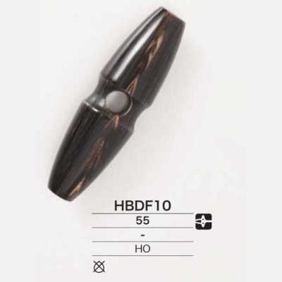 HBDF10 Bouton brandebourg en vraie corne de buffle