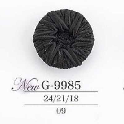 G9985 Bouton à queue tunnel en corde/résine nylon