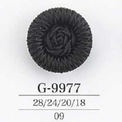 G9977 Bouton à queue tunnel en résine cordon/nylon
