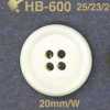 HB600 Bouton à 4 trous en véritable corne de buffle