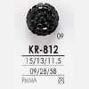 KR812 Bouton à queue tunnel en résine acrylique