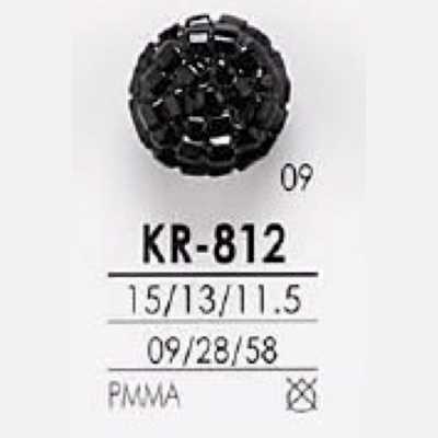 KR812 Bouton à queue tunnel en résine acrylique