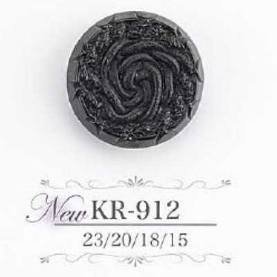 KR912 Bouton à queue tunnel en résine acrylique