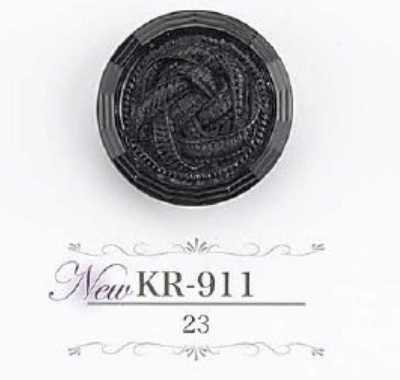 KR911 Bouton à queue tunnel en résine acrylique