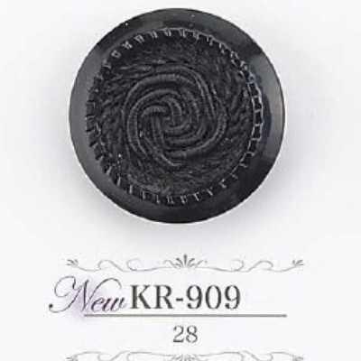 KR909 Bouton à queue tunnel en résine acrylique