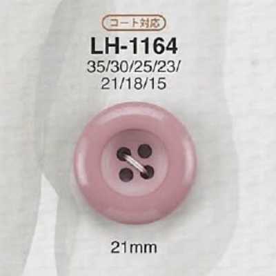 LH1164 Bouton à quatre trous en résine de caséine