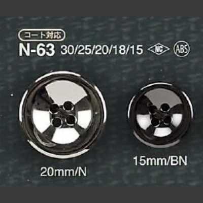 N63 Bouton en résine ABS à 4 trous