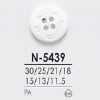 N5439 Bouton à coudre en résine de nylon à 4 trous