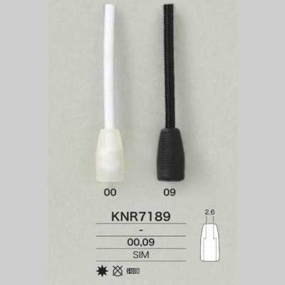 KNR7189 Embout de cordon en résine de silicone Mirable