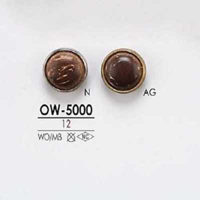 OW5000 Bouton à queue demi-anneau en bois/laiton