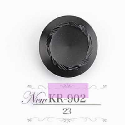 KR902 Bouton à queue tunnel en résine acrylique