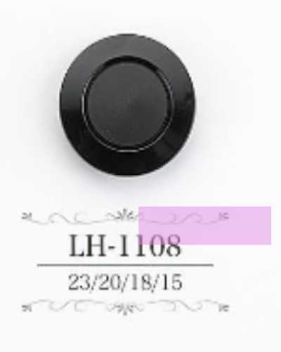 LH1108 Bouton à queue tunnel en résine de caséine