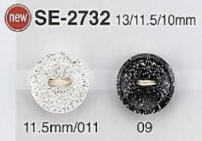 SE2732 Bouton à coudre à deux trous en résine polyester