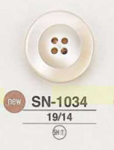SN1034 Bouton 4 trous en coquille Takase